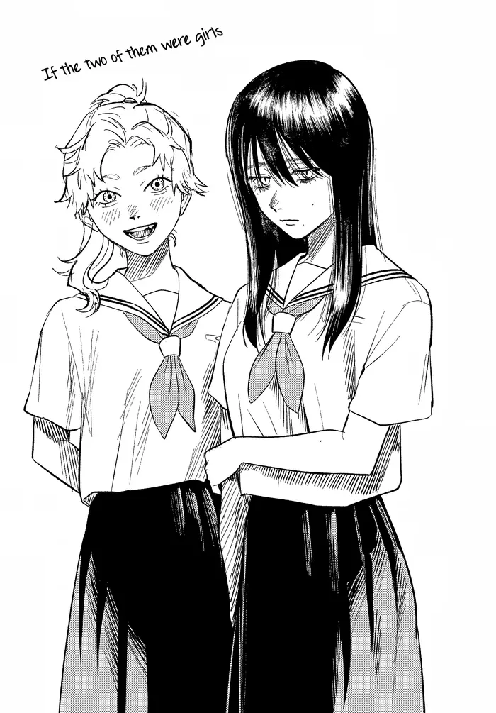The Summer Hikaru Died Chapter 16.6 image 5_optimized